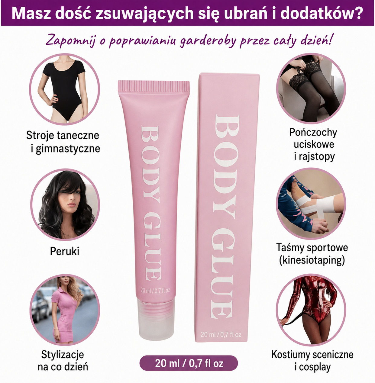 TapeSkin™ – Niewidoczny klej do ciała | Koniec z wpadkami garderoby